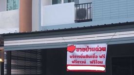 3 Bedroom Townhouse for sale in The Trust Town Wongwaen - Lamlukka, Bueng Kham Phroi, Pathum Thani near BTS Eastern Outer Ring