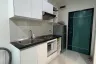 Condo for sale in Astro Chaeng Wattana, Khlong Kluea, Nonthaburi near MRT Chaeng Wattana-Pak Kret 28