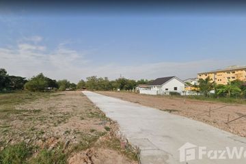 Land for sale in Nong Khon Kwang, Udon Thani