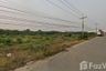 Land for sale in Pak Nam Pho, Nakhon Sawan