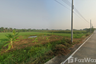 Land for sale in Thawi Watthana, Nonthaburi