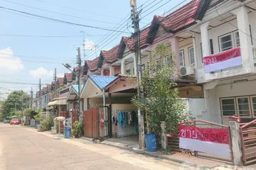 2 Bedroom Townhouse for sale in Baan Chittakan, Sao Thong Hin, Nonthaburi