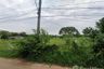 Land for sale in Nai Mueang, Khon Kaen