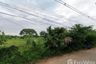 Land for sale in Nai Mueang, Khon Kaen