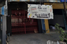 1 Bedroom Commercial for sale in Pak Phraek, Nakhon Si Thammarat