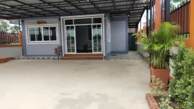 2 Bedroom House for sale in Samo Khae, Phitsanulok