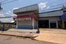 Commercial for sale in Kut Pla Khao, Kalasin
