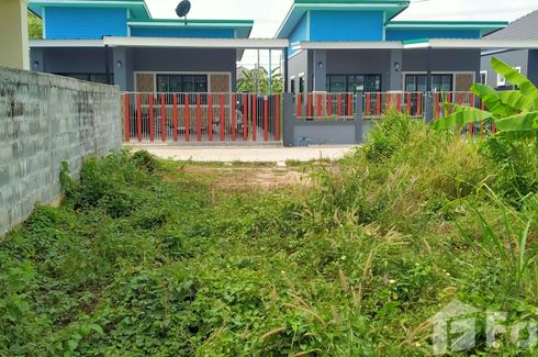 Land for sale in Pluak Daeng, Rayong