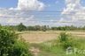 Land for sale in Nong Phai, Udon Thani