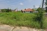 Land for sale in Sila, Khon Kaen