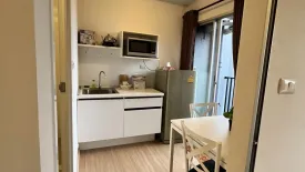 1 Bedroom Condo for rent in Plum Condo Bangyai Station, Bang Rak Phatthana, Nonthaburi near MRT Khlong Bang Phai