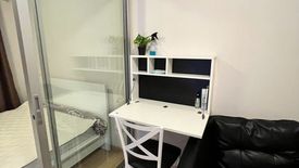 1 Bedroom Condo for rent in Plum Condo Bangyai Station, Bang Rak Phatthana, Nonthaburi near MRT Khlong Bang Phai