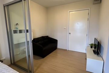 1 Bedroom Condo for rent in Plum Condo Bangyai Station, Bang Rak Phatthana, Nonthaburi near MRT Khlong Bang Phai