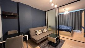 1 Bedroom Condo for rent in Kho Hong, Songkhla