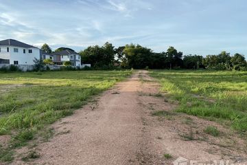 Land for sale in Phla, Rayong