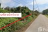 Land for sale in Ban Ko, Samut Sakhon
