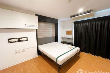 1 Bedroom Condo for sale in Park View Viphavadi 3, Don Mueang, Bangkok