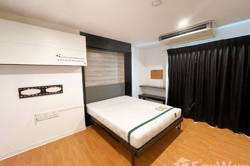 1 Bedroom Condo for sale in Park View Viphavadi 3, Don Mueang, Bangkok