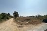 Land for sale in Udom Thanya, Nakhon Sawan