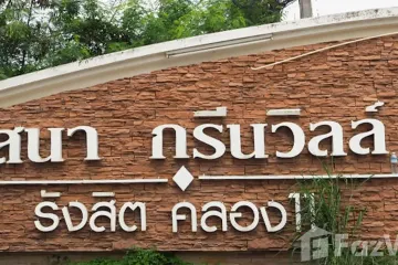 3 Bedroom House for sale in Sena Greenville Rangsit - Klong 11, Bueng Nam Rak, Pathum Thani