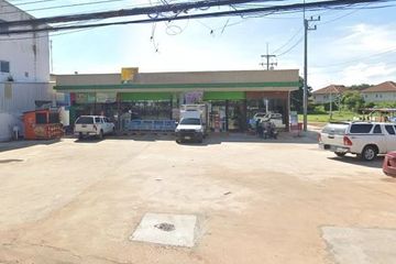 Land for sale in Sila, Khon Kaen