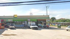 Land for sale in Sila, Khon Kaen