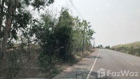 Land for sale in Muang Wan, Khon Kaen