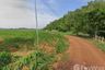 Land for sale in Wang Sai, Nakhon Ratchasima