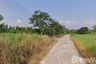 Land for sale in Ta Khan, Rayong