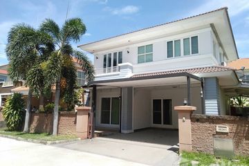 3 Bedroom House for sale in Casa Ville Ratchaphruek – Chaengwattana, Bang Phlap, Nonthaburi