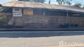 Land for sale in Chong Kham, Mae Hong Son