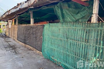 Land for sale in Chong Kham, Mae Hong Son