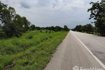 Land for sale in Huai Chot, Sa Kaeo