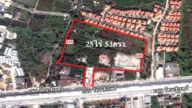 Land for sale in Bang Rak Yai, Nonthaburi near MRT Bang Phlu