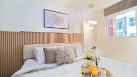 Condo for sale in The Escape Building B, Bang Chak, Bangkok near BTS Punnawithi