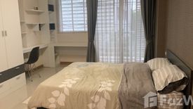 Condo for sale in The Link Sukhumvit 64, Bang Chak, Bangkok near BTS Punnawithi
