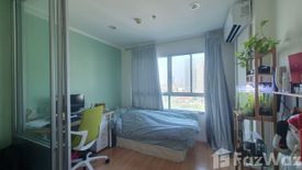 1 Bedroom Condo for sale in Lumpini Ville Sukhumvit 77-2, Suan Luang, Bangkok near BTS On Nut