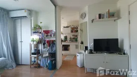 1 Bedroom Condo for sale in Lumpini Ville Sukhumvit 77-2, Suan Luang, Bangkok near BTS On Nut