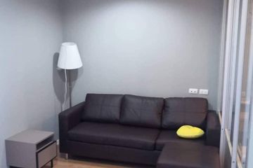 1 Bedroom Condo for sale in Wong Sawang, Bangkok