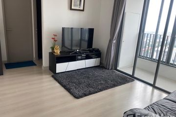 2 Bedroom Condo for sale in Ideo Mobi Sukhumvit 81, Bang Chak, Bangkok near BTS On Nut