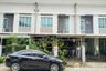 3 Bedroom Townhouse for sale in Pruksa Ville Village 62/1 Nimitmai, Bang Chan, Bangkok