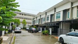 3 Bedroom Townhouse for sale in Pruksa Ville Village 62/1 Nimitmai, Bang Chan, Bangkok