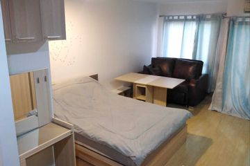 Condo for sale in IRIS Avenue Building 1, Lat Krabang, Bangkok