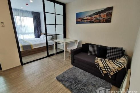 1 Bedroom Condo for sale in Khlong Thanon, Bangkok near BTS Saphan Mai