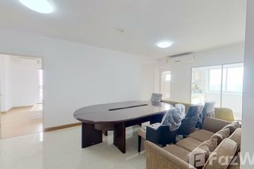 2 Bedroom Condo for sale in Supalai Park Ekamai - Thonglor, Bang Kapi, Bangkok