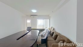 2 Bedroom Condo for sale in Supalai Park Ekamai - Thonglor, Bang Kapi, Bangkok