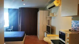 Condo for sale in We Condo Ekkamai-Raminthra, Tha Raeng, Bangkok near MRT Vatcharaphon