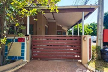 4 Bedroom House for sale in Baan Pol Watcharapol, Tha Raeng, Bangkok
