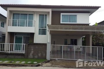 4 Bedroom House for sale in O Ngoen, Bangkok