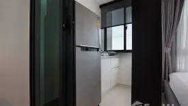 Condo for rent in Central Hill View, Kathu, Phuket
